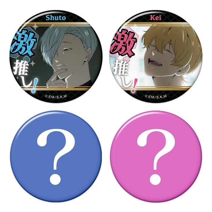 Oblivion Battery Geki-Oshi Can Badge Collection Vol.3 - 1 Random