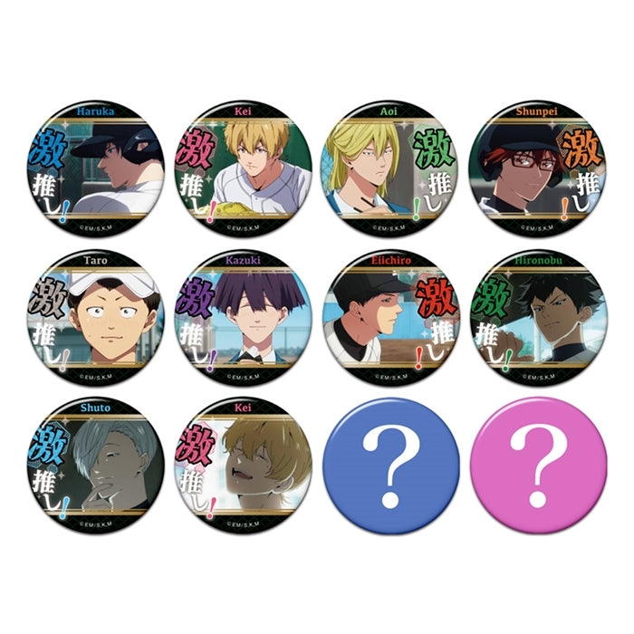 Oblivion Battery Geki-Oshi Can Badge Collection Vol.3 - 1 Random