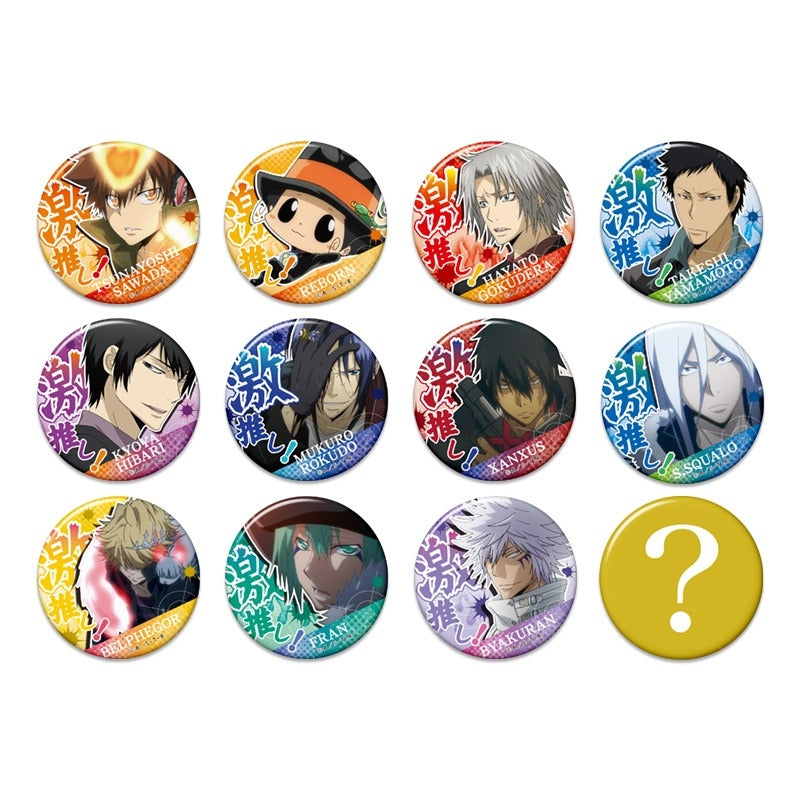 Reborn! Geki-Oshi Can Badge Collection Vol.2 - 1 Random