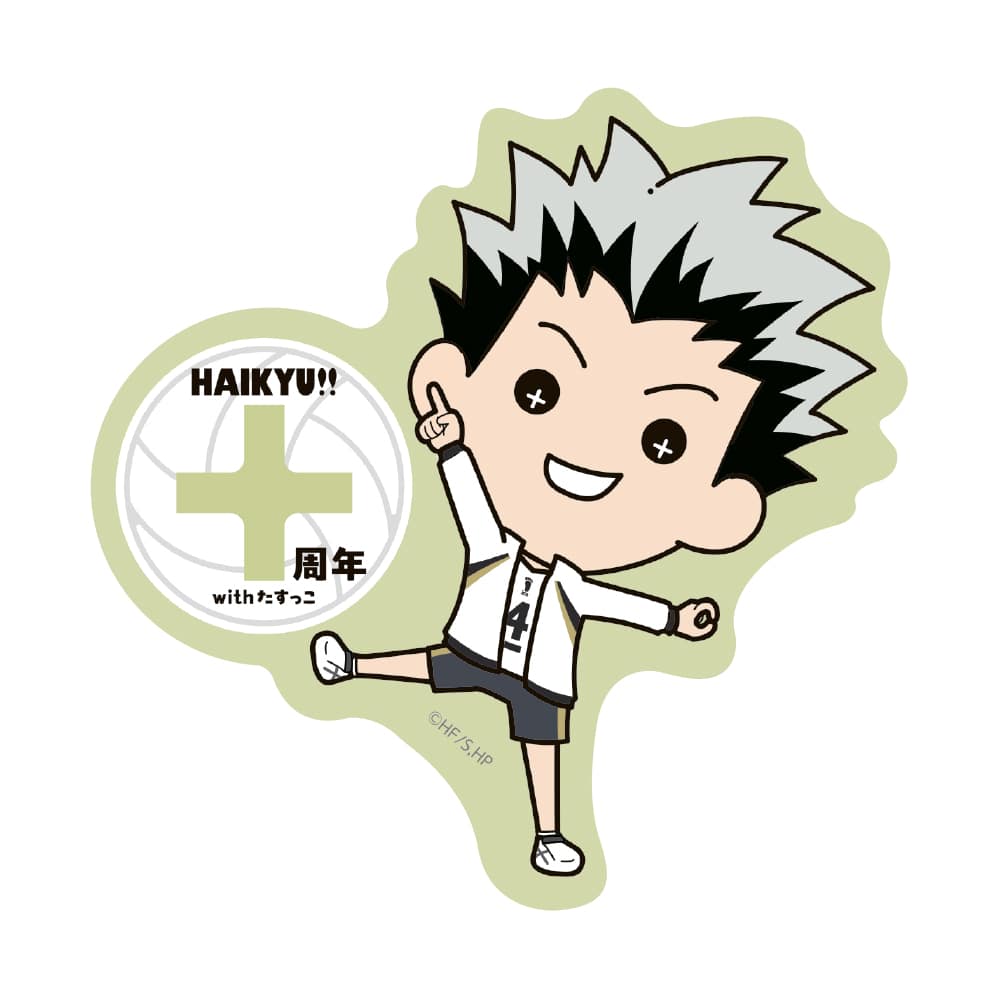 Haikyu!! Tasukko 10 Anniversary Ver. Diecut Sticker