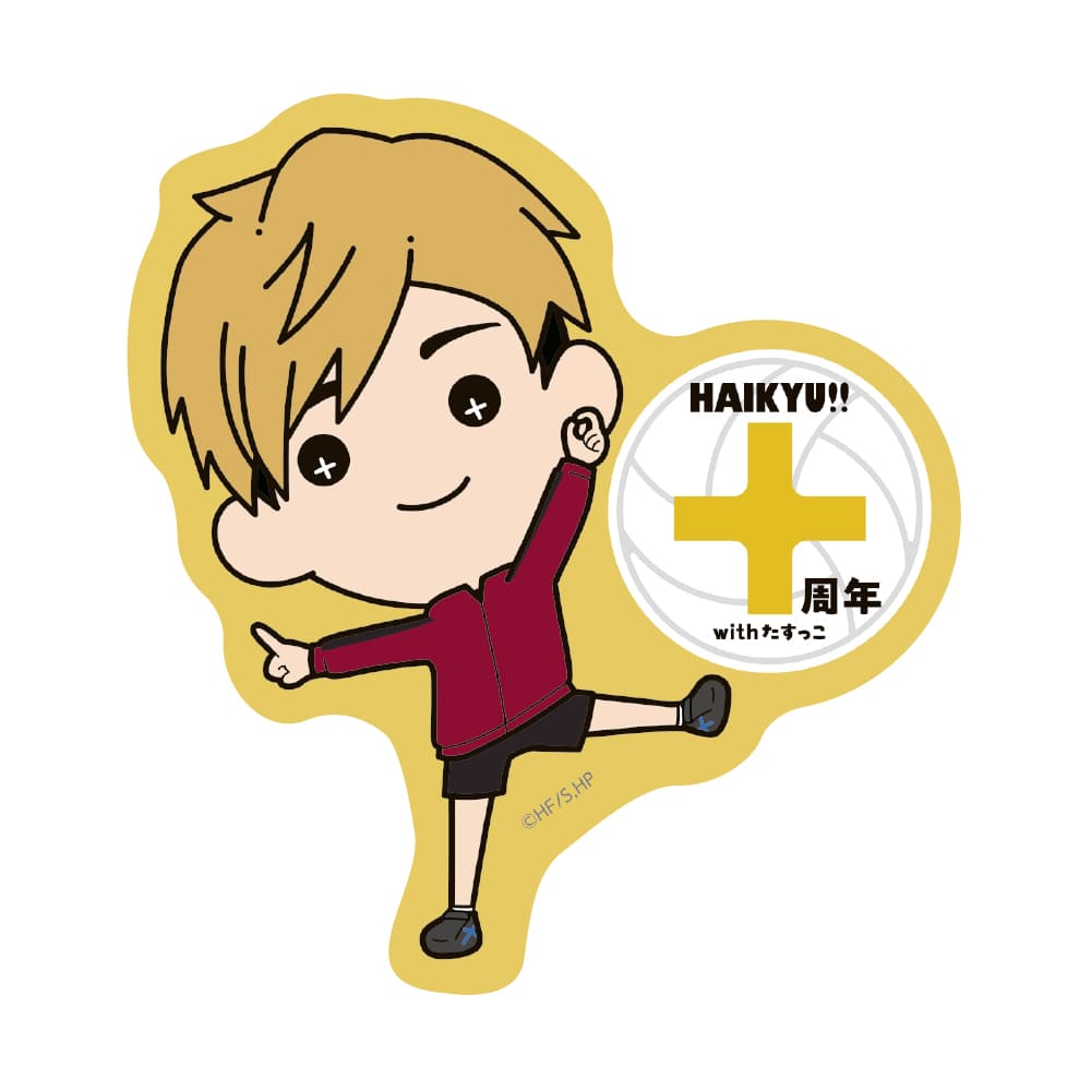 Haikyu!! Tasukko 10 Anniversary Ver. Diecut Sticker