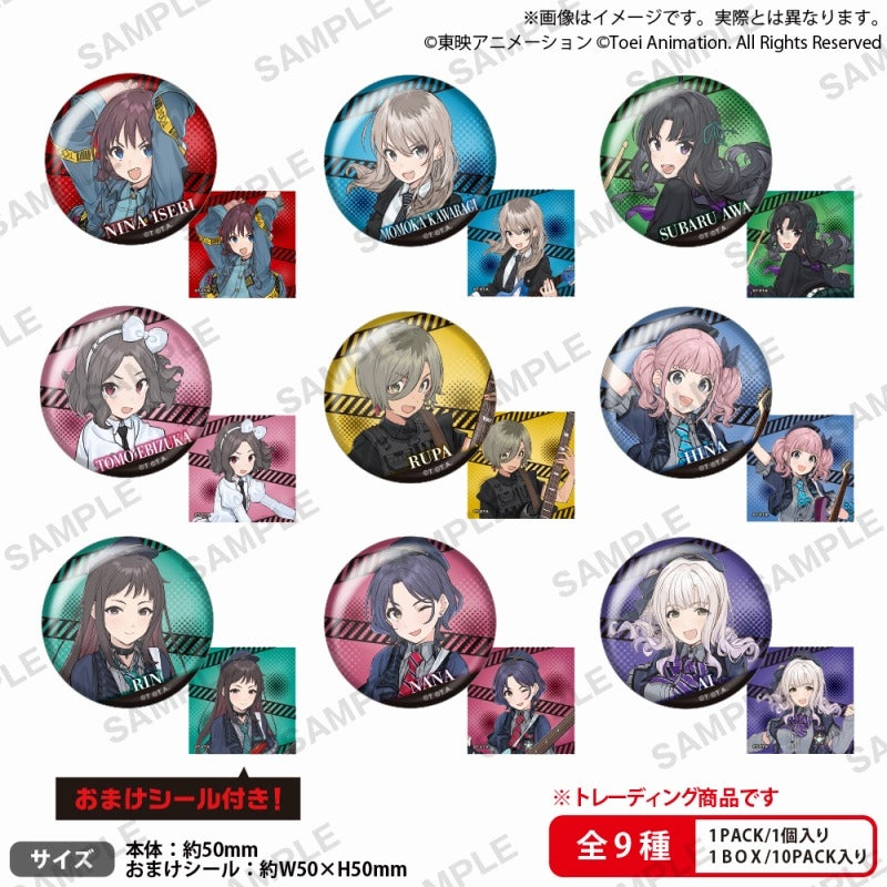 Girls Band Cry Can Badge & Sticker Set Collection - 1 Random