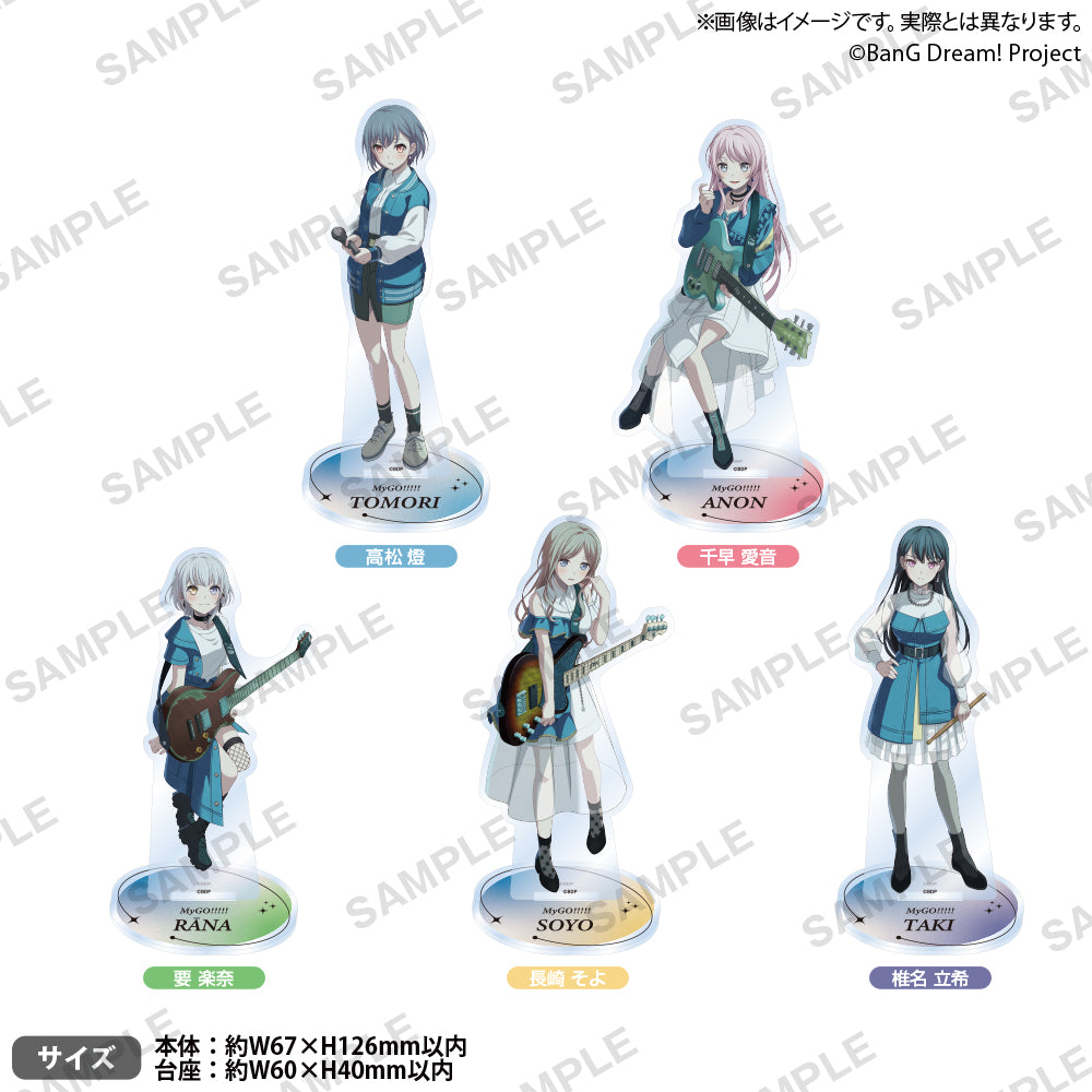 BanG Dream! MyGO!!!!! × Ave Mujica Joint Live “Wakaremichi no, Sono Saki e” Acrylic Stand - Anon Chihaya