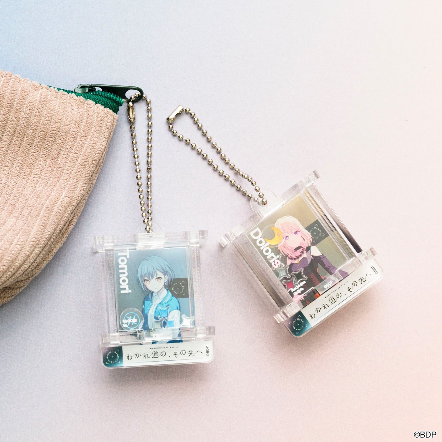 BanG Dream! MyGO!!!!! × Ave Mujica Joint Live “Wakaremichi no, Sono Saki e” Cube Keychain - Anon Chihaya