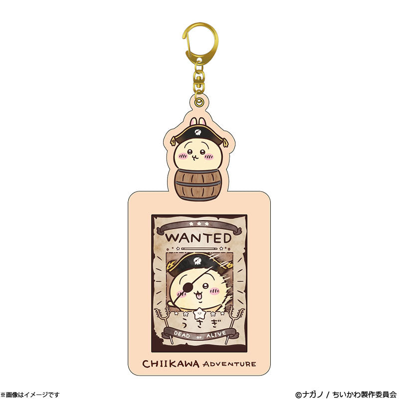 Chiikawa Adventure King Odaiba Holder – Usagi