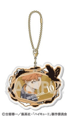 Haikyu!! Protect Clear Charm First Match - 1 Random