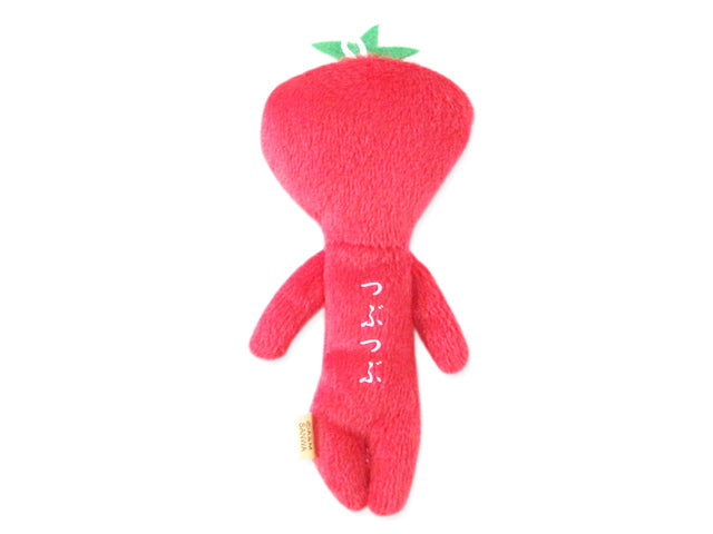 Yukio Mascot – Fruit Series: Strawberry