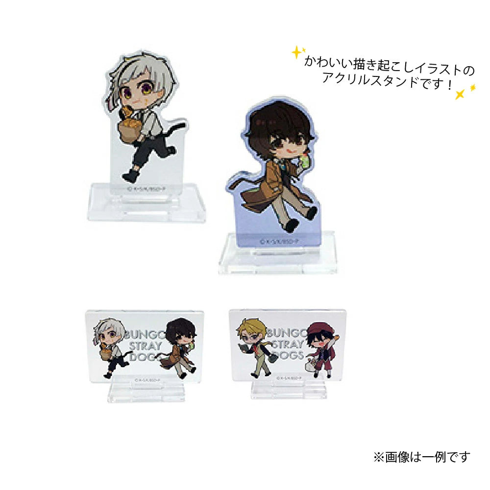 Bungo Stray Dogs Mini Acrylic Stand - 1 Random