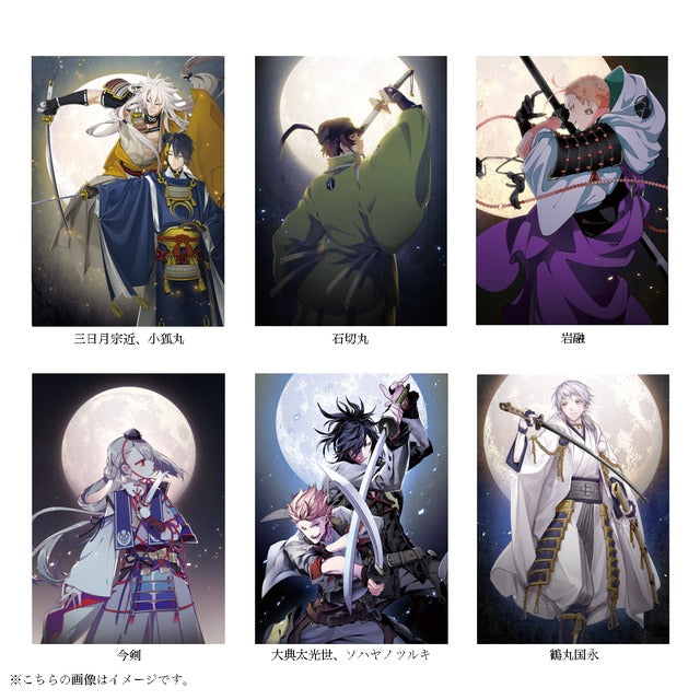 Touken Ranbu ONLINE 6th Anniversary Celebration Clear Postcard Set – "Moon"