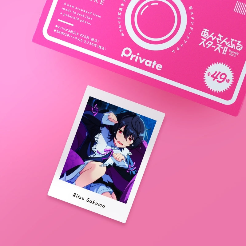 Ensemble Stars!! P.A.shots!! Vol.5 Private - 1 Random