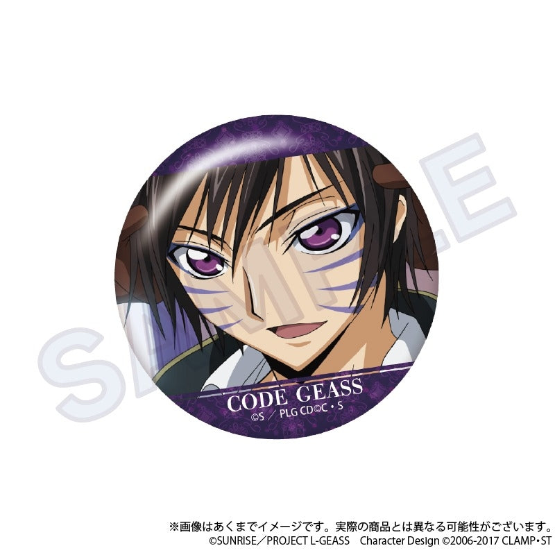 Code Geass: Lelouch of the Rebellion Scene Hologram Trading Can Badge - 1 Random