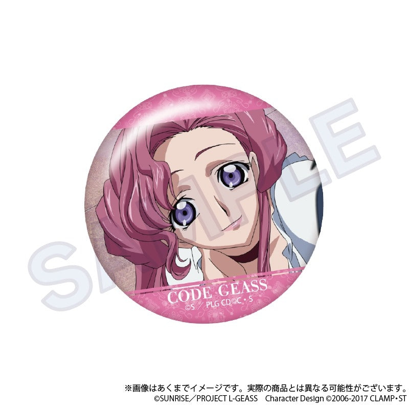 Code Geass: Lelouch of the Rebellion Scene Hologram Trading Can Badge - 1 Random