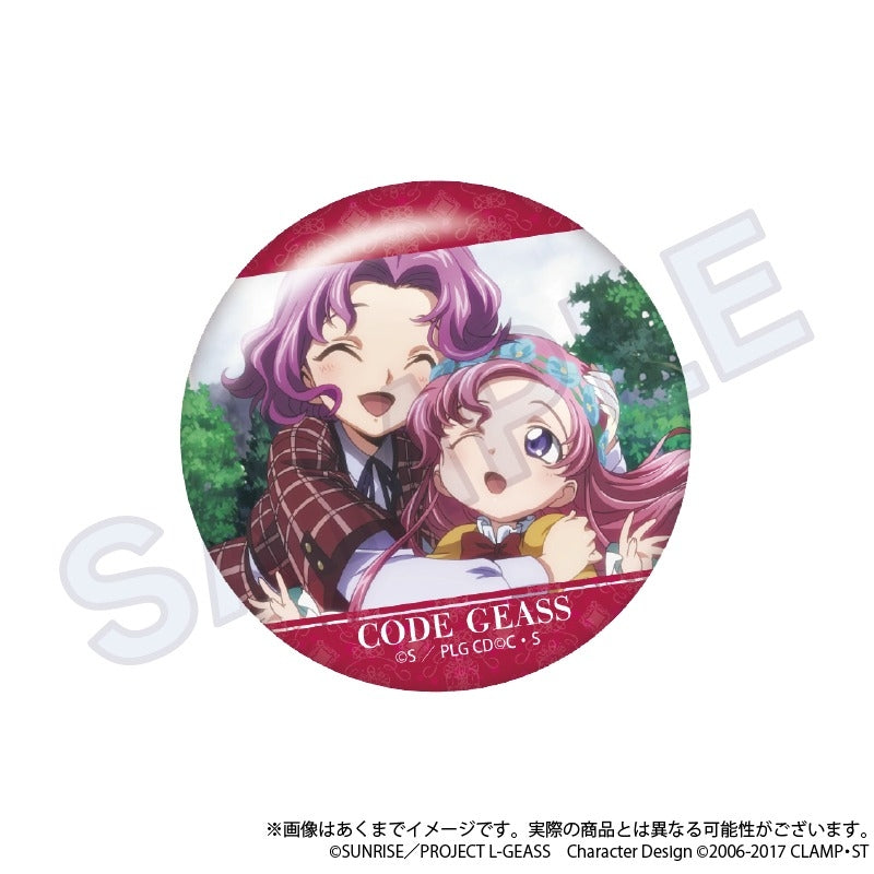 Code Geass: Lelouch of the Rebellion Scene Hologram Trading Can Badge - 1 Random