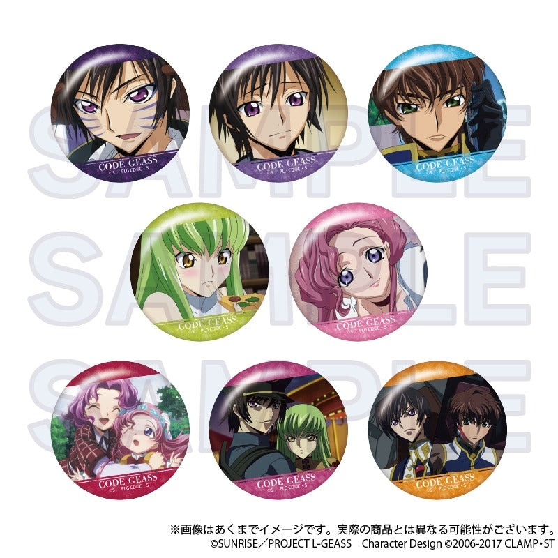 Code Geass: Lelouch of the Rebellion Scene Hologram Trading Can Badge - 1 Random