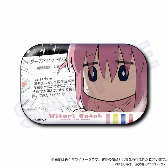 Bocchi the Rock! Hitori Gotoh Ver. Collection Square Can Badge - 1 Random