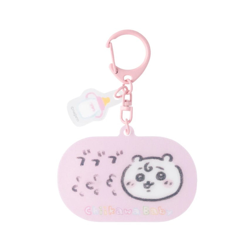 Chiikawa Chiikawa Baby Lenticular Keychain - Chiikawa