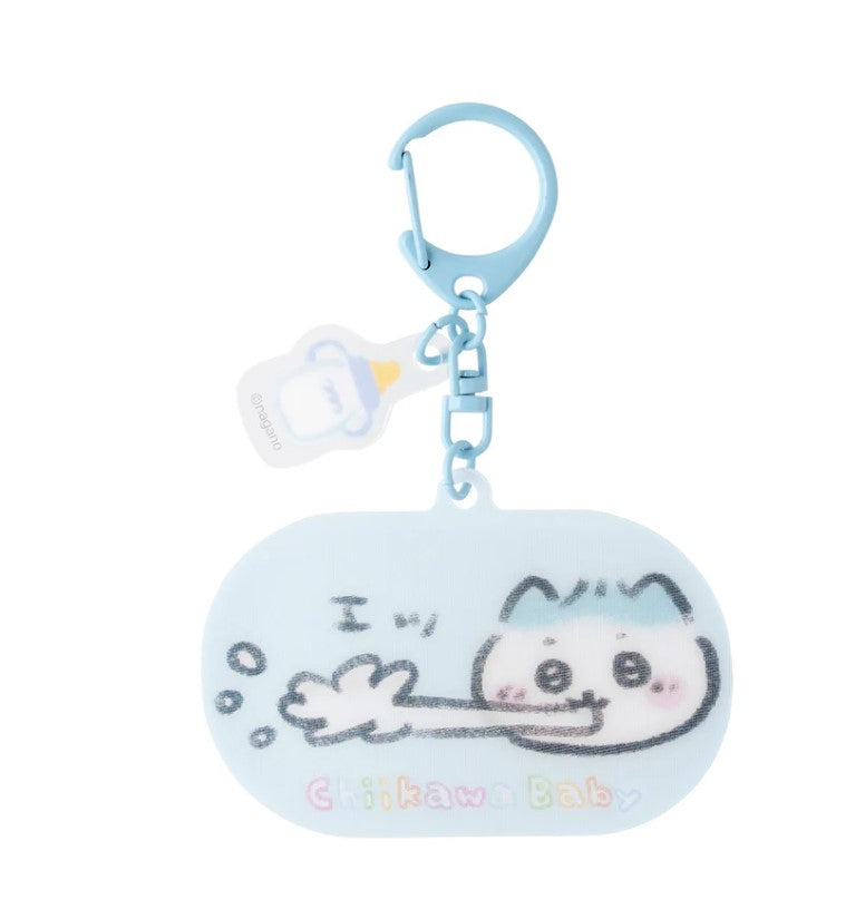 Chiikawa Chiikawa Baby Lenticular Keychain - Hachiware