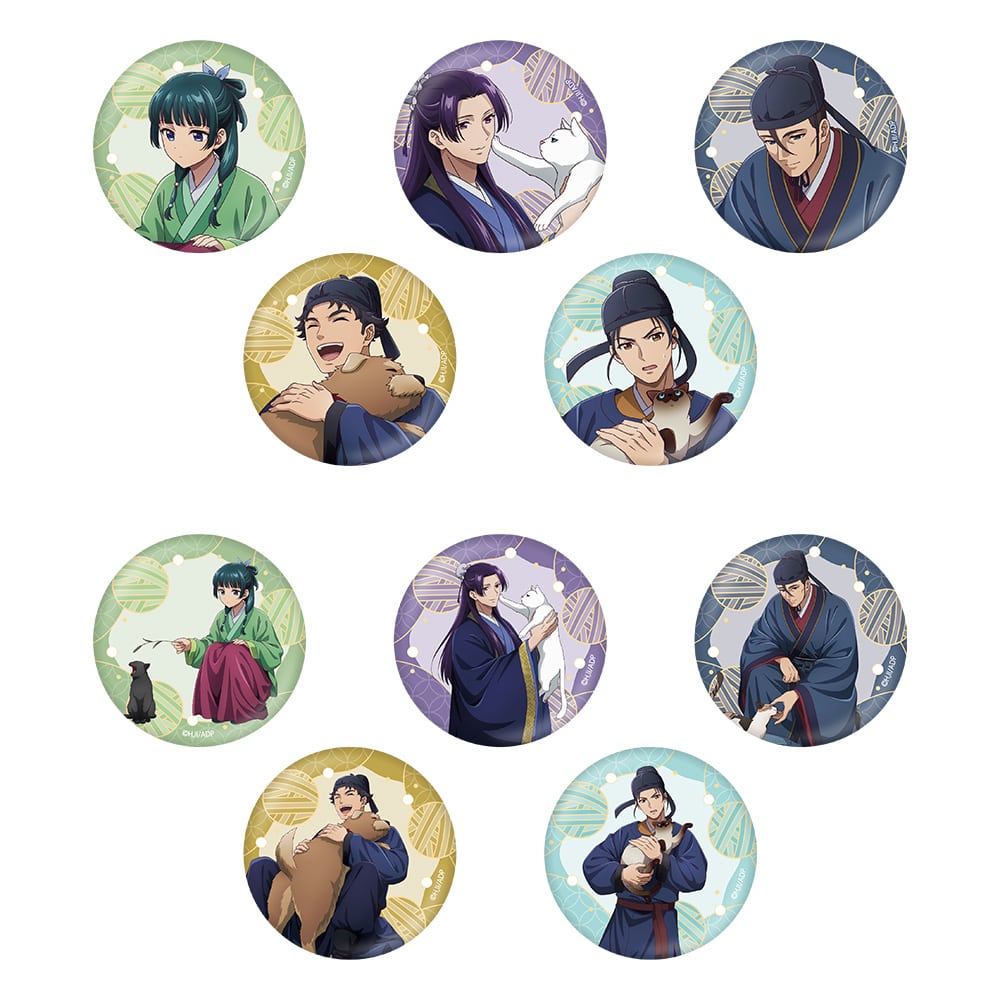 The Apothecary Diaries AJ2025 Ver. Trading Can Badge - 1 Random