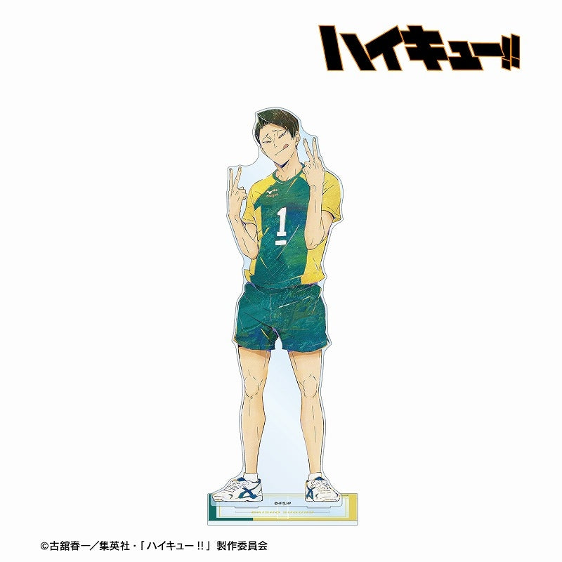 Haikyu!! Ani-Art Vol.6 Extra Large Acrylic Stand – Suguru Daisho