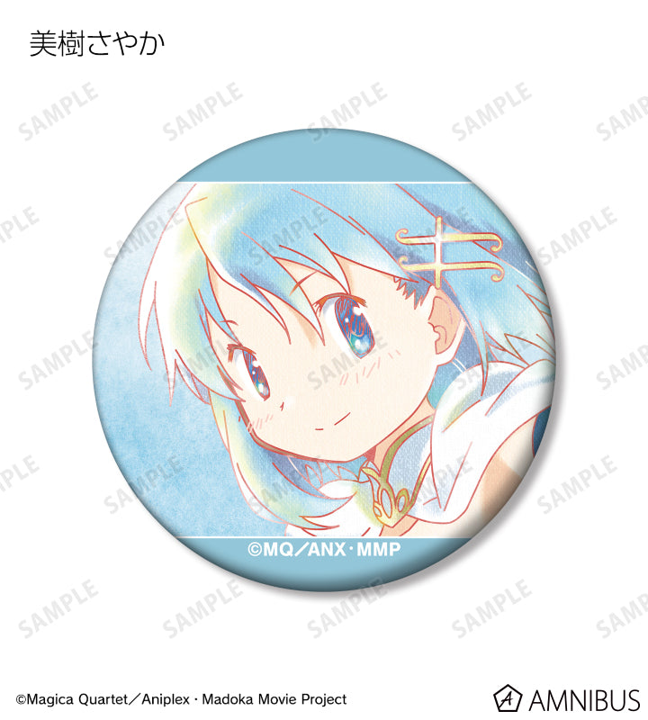 Puella Magi Madoka Magica: The Movie Trading Ani-Art aqua label Vol. 2 Matte Can Badge - 1 Random