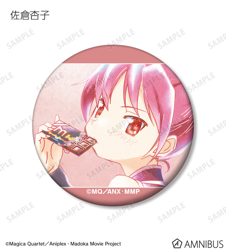 Puella Magi Madoka Magica: The Movie Trading Ani-Art aqua label Vol. 2 Matte Can Badge - 1 Random