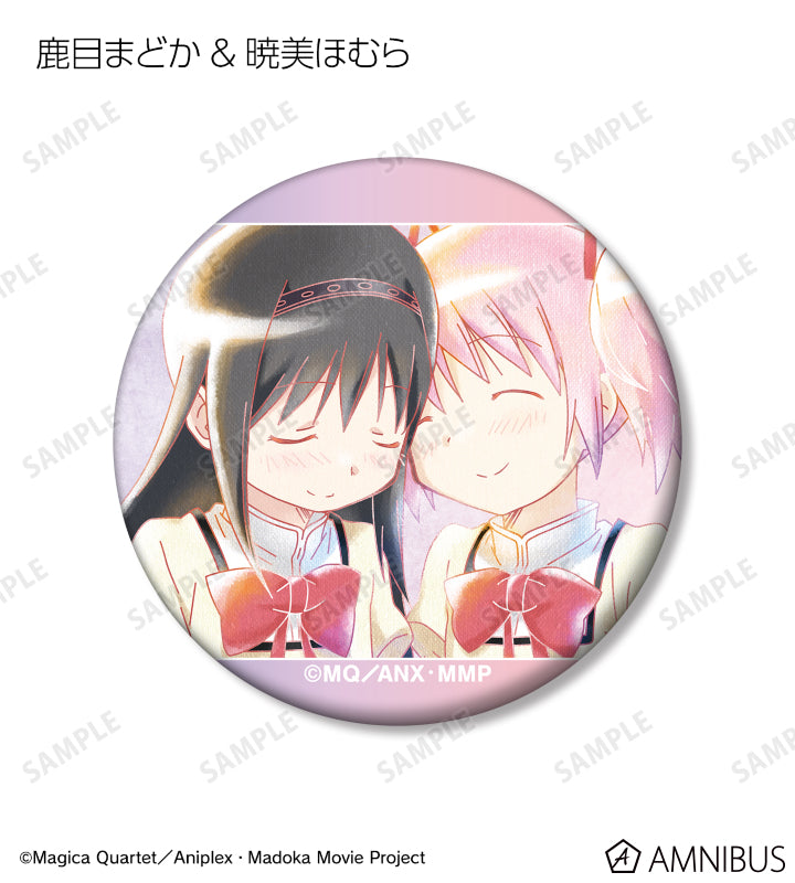 Puella Magi Madoka Magica: The Movie Trading Ani-Art aqua label Vol. 2 Matte Can Badge - 1 Random