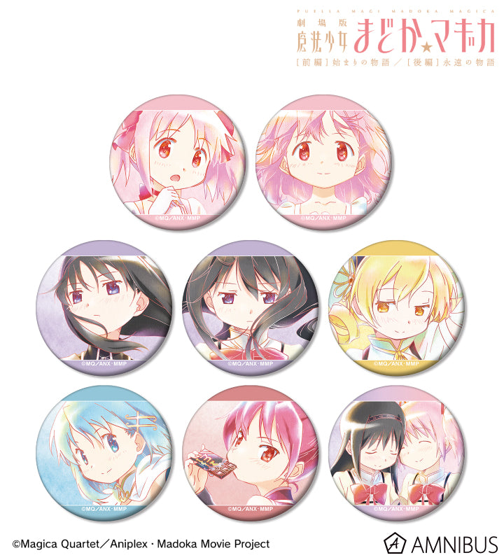 Puella Magi Madoka Magica: The Movie Trading Ani-Art aqua label Vol. 2 Matte Can Badge - 1 Random