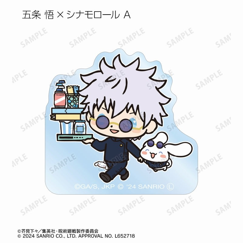 Jujutsu Kaisen × Sanrio Characters Trading Hidden Inventory / Premature Death Acrylic Brick - 1 Random