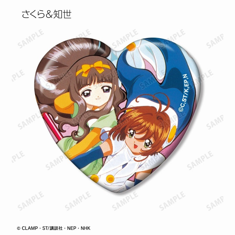 Cardcaptor Sakura Trading Heart‑Shaped Tin Can Badge Vol. 2 - 1 Random