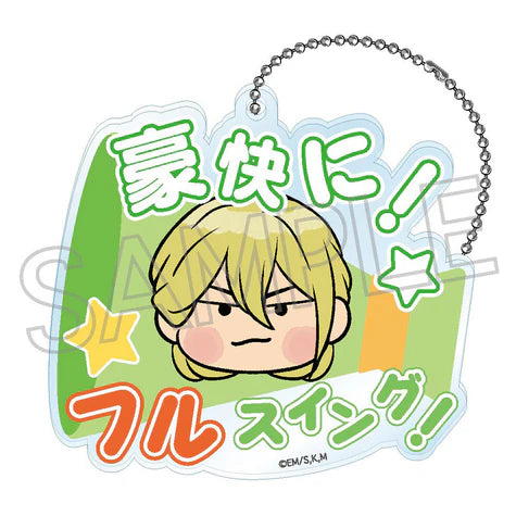 Oblivion Battery ”O~en!” Megaphone Keychain - 1 Random