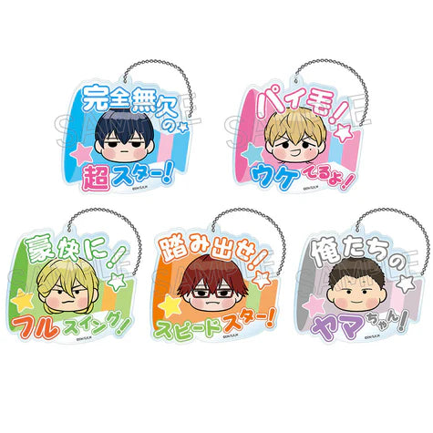 Oblivion Battery ”O~en!” Megaphone Keychain - 1 Random