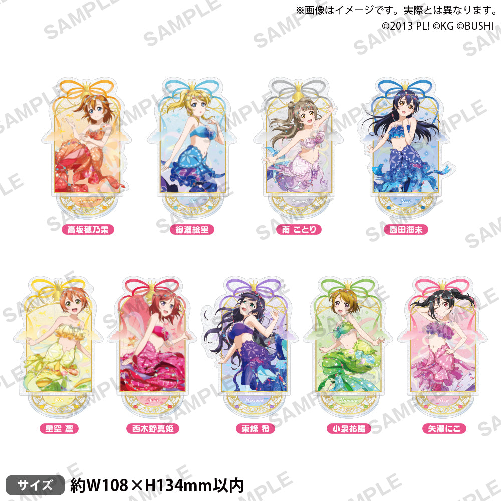 Love Live! School Idol Festival μ's Mermaid Ver. Kirarin Acrylic Stand - Nozomi Tojo