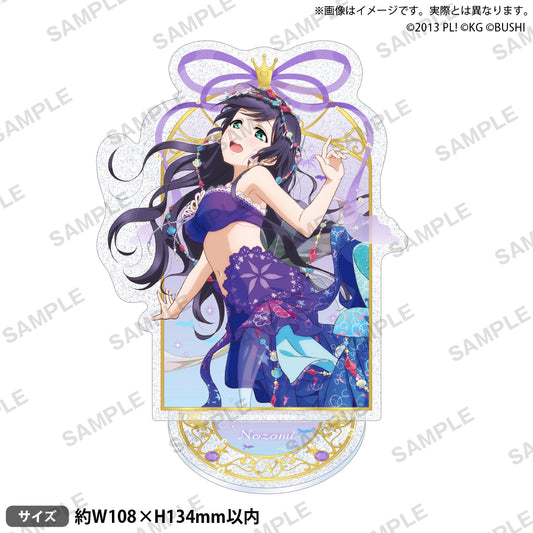 Love Live! School Idol Festival μ's Mermaid Ver. Kirarin Acrylic Stand - Nozomi Tojo