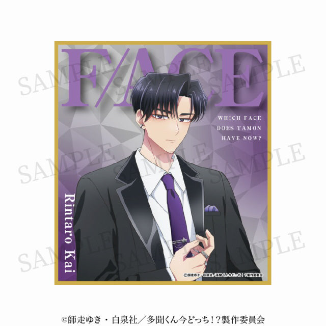 【Pop-Up Event】TAMON’S B-SIDE Character Shikishi Broad
