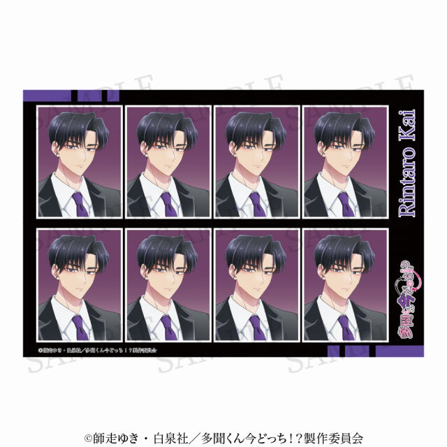 【Pop-Up Event】TAMON’S B-SIDE Character ID Photo-Style Sticker