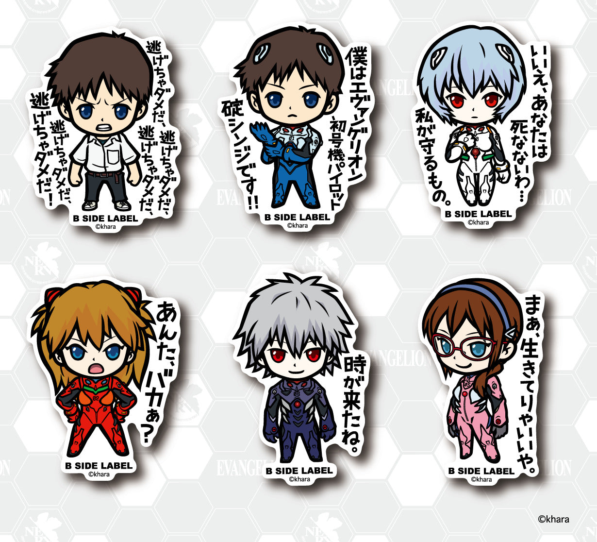 EVA x B-Side Label Sticker - Asuka