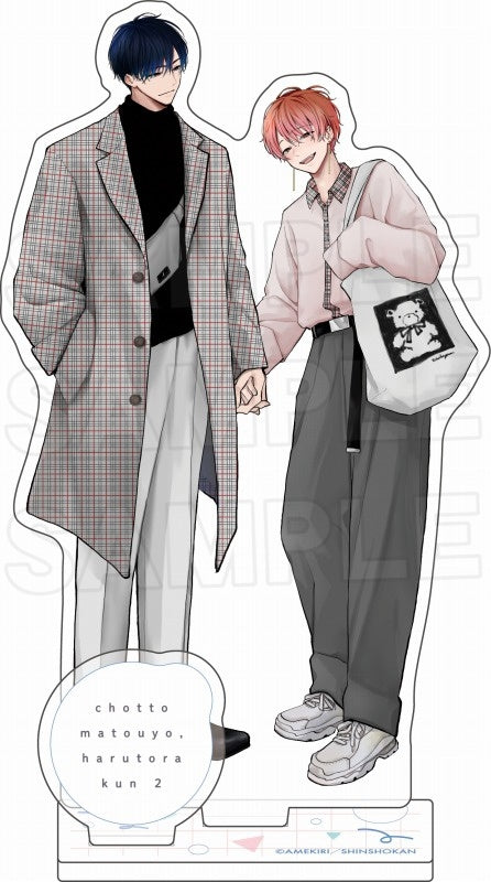 Chotto Matou yo, Harutora-kun Vol. 2 Commemorative Acrylic Stand B