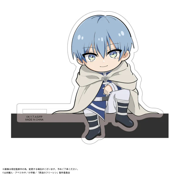 Frieren: Beyond Journey’s End Kado Chara Acrylic Stand - 1 Random