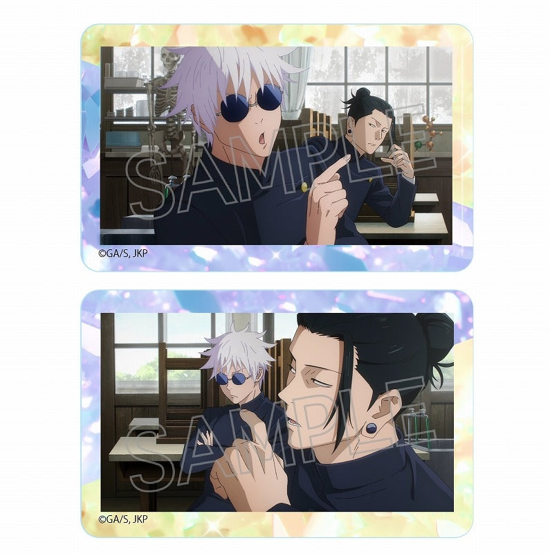 Jujutsu Kaisen Clear Card - 1 Random