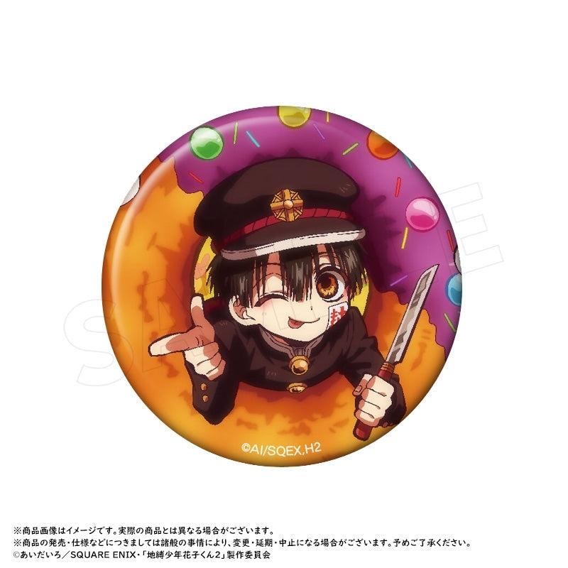 After-School Boy Hanako-kun Trading Can Badge - 1 Random