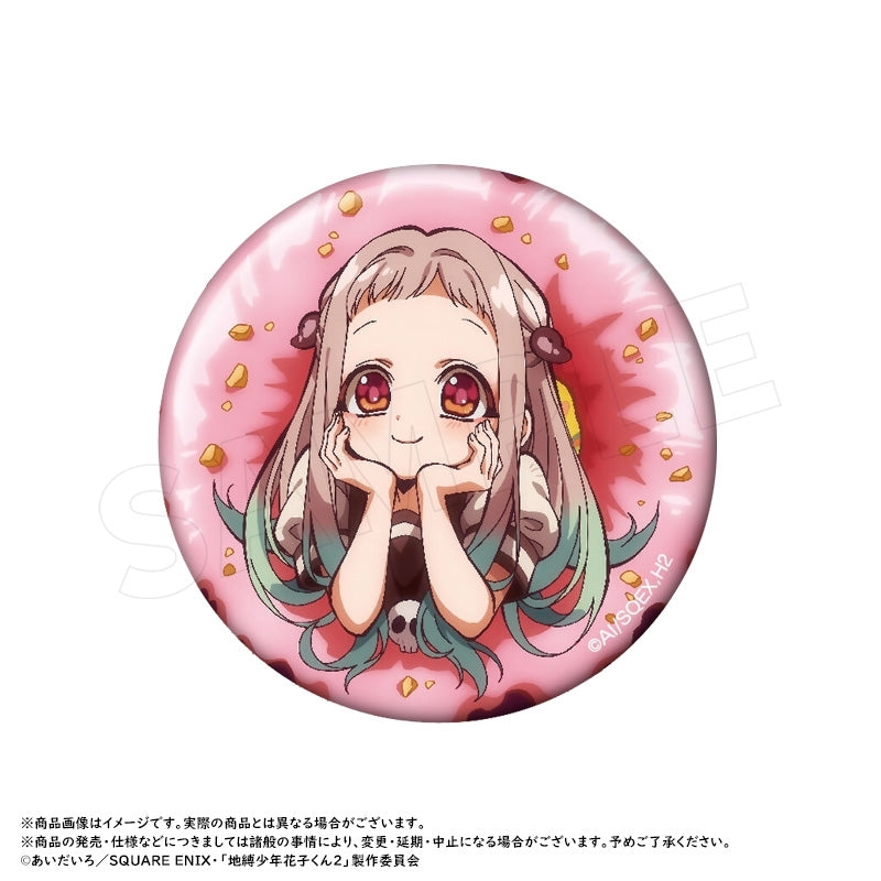 After-School Boy Hanako-kun Trading Can Badge - 1 Random