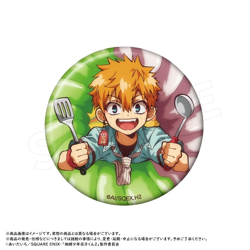 After-School Boy Hanako-kun Trading Can Badge - 1 Random