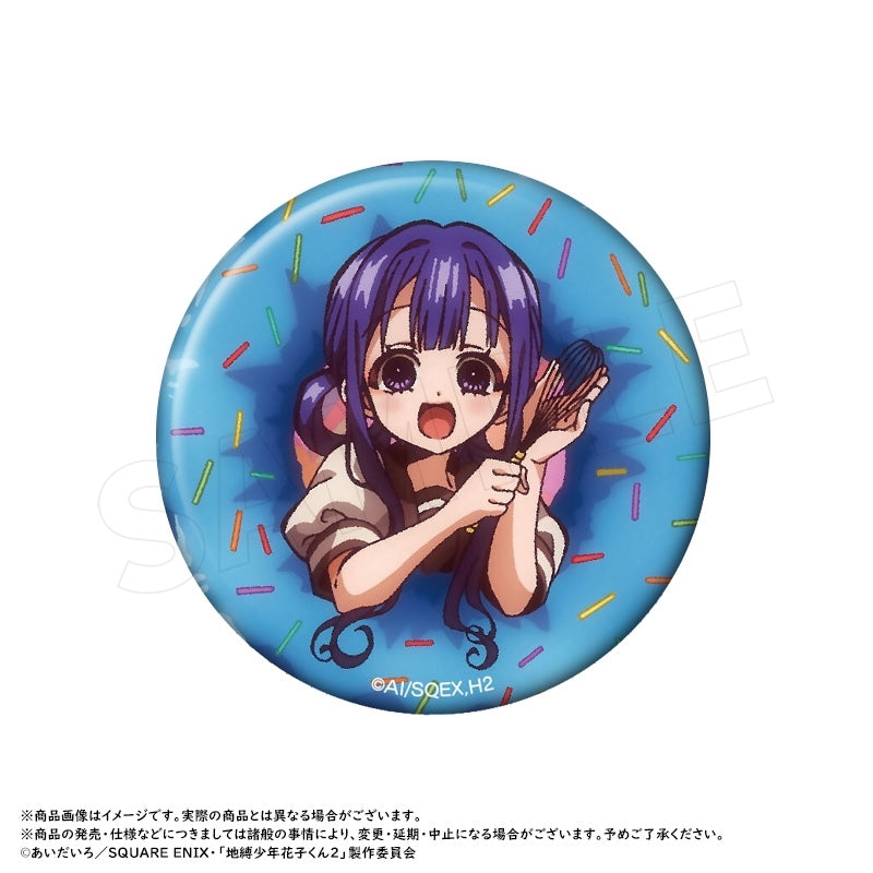 After-School Boy Hanako-kun Trading Can Badge - 1 Random