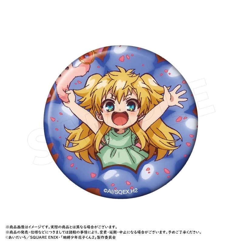 After-School Boy Hanako-kun Trading Can Badge - 1 Random