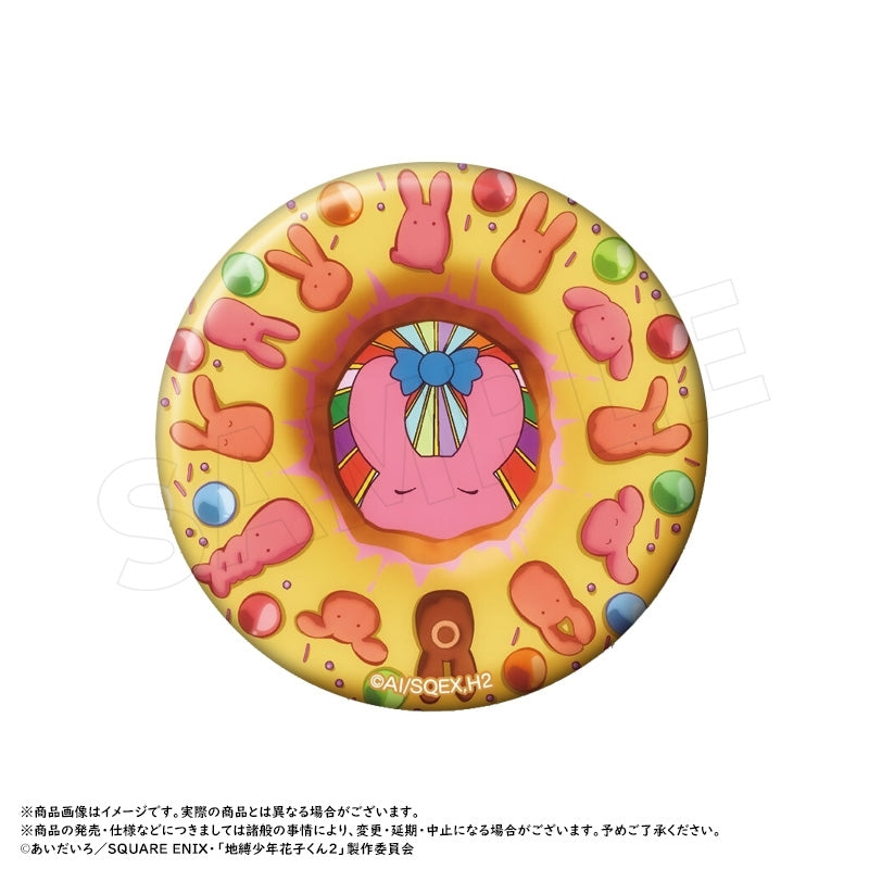 After-School Boy Hanako-kun Trading Can Badge - 1 Random