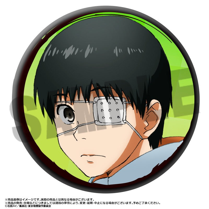 Tokyo Ghoul Trading Can Badge - 1 Random