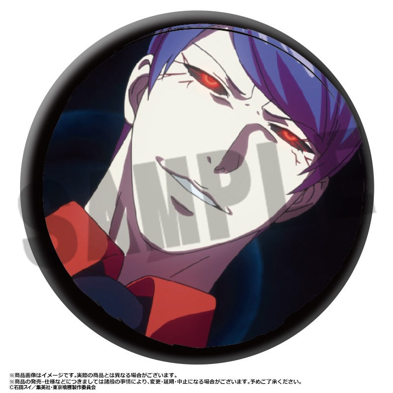 Tokyo Ghoul Trading Can Badge - 1 Random