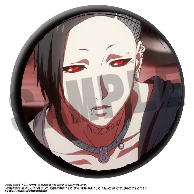 Tokyo Ghoul Trading Can Badge - 1 Random