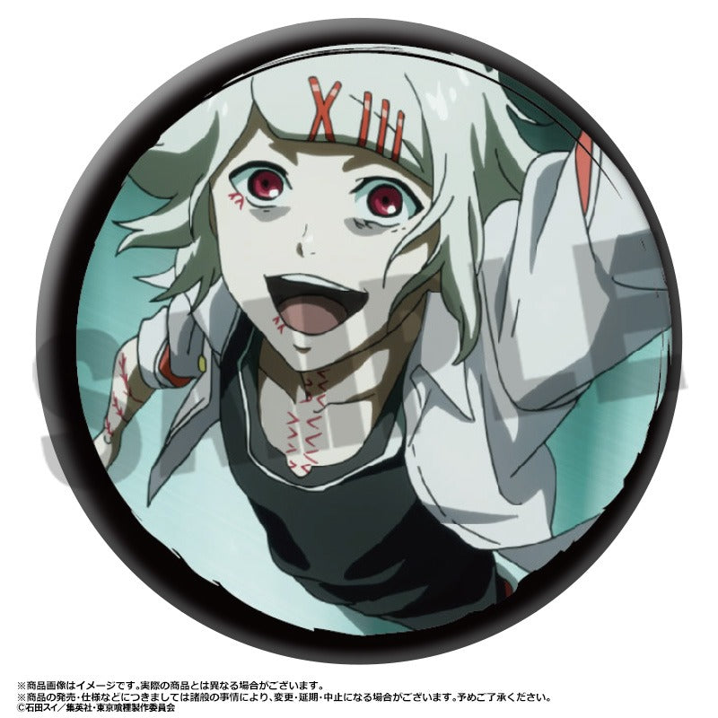 Tokyo Ghoul Trading Can Badge - 1 Random