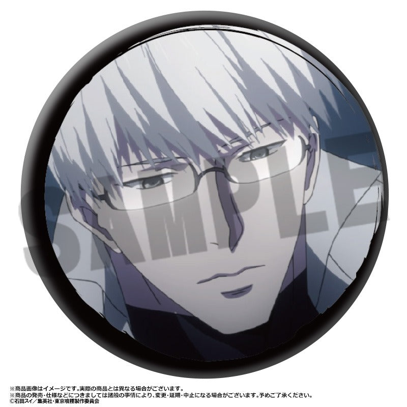 Tokyo Ghoul Trading Can Badge - 1 Random